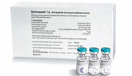 132431 vac xin 5 trong 1 quinvaxem Dừng sử dụng vắc xin Quinvaxem từ tháng 5/2018
