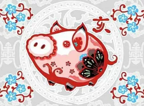 Tuổi Quý Hợi: Xem luận tử vi trong năm 2017